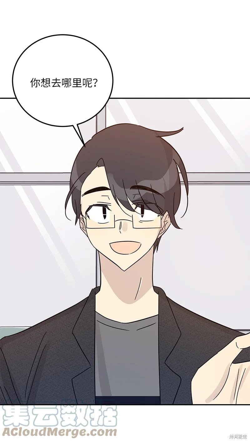 第74话