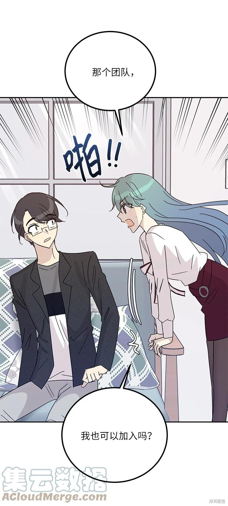 第74话