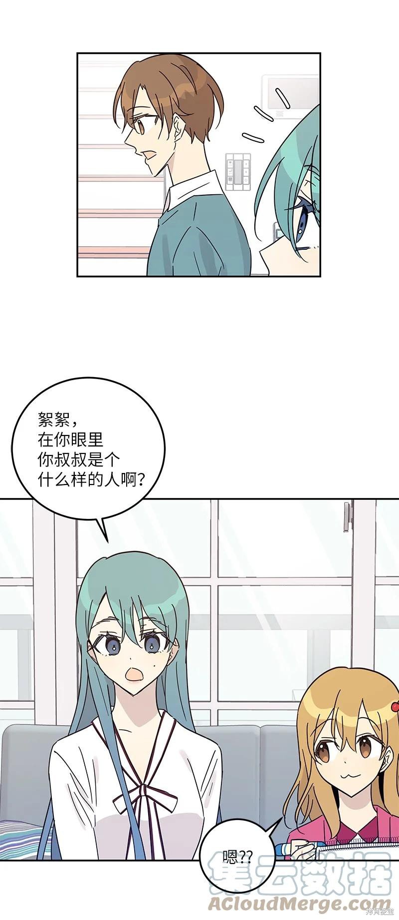 第74话
