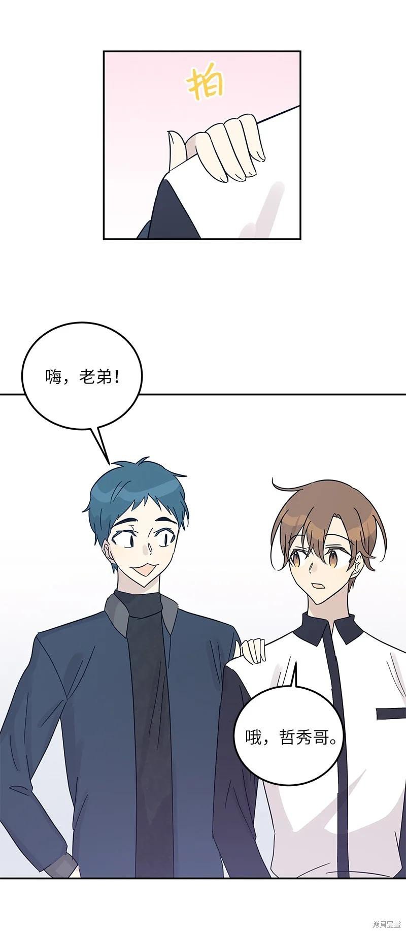 第75话