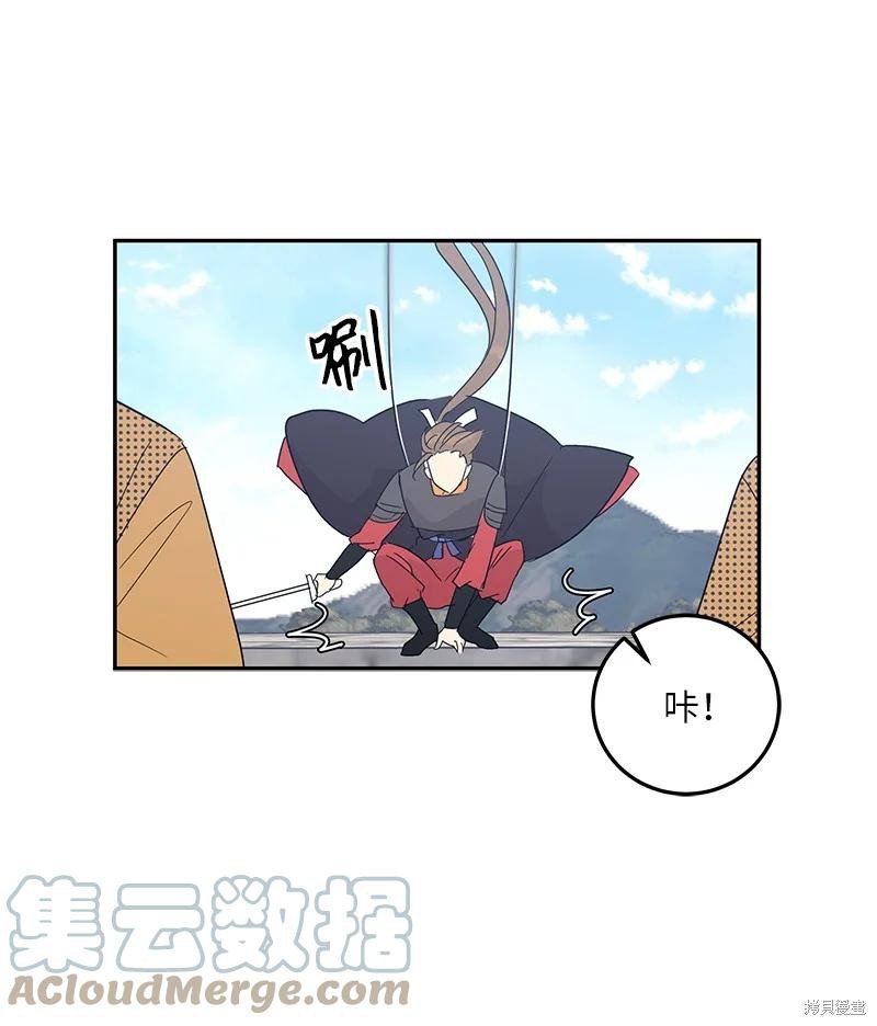 第76话