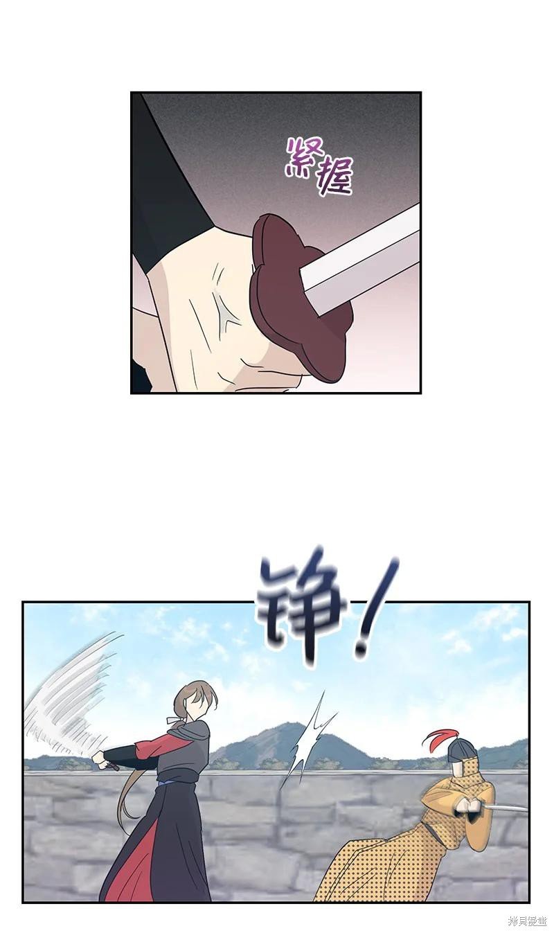 第76话