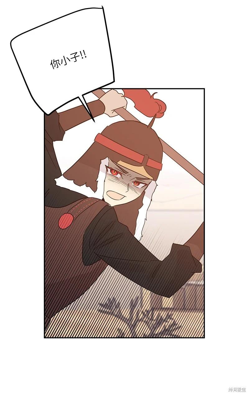 第77话