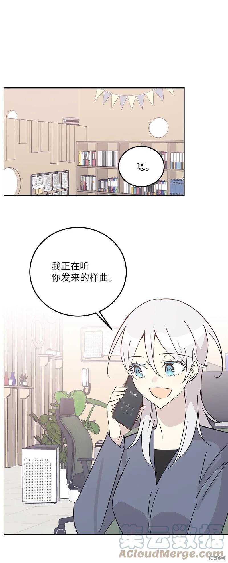 第78话