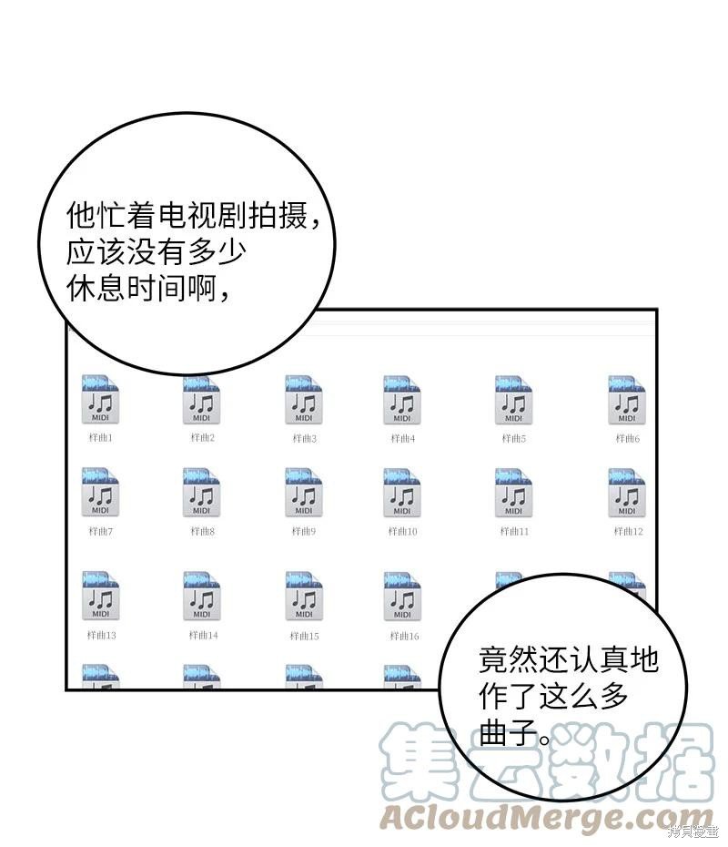 第78话