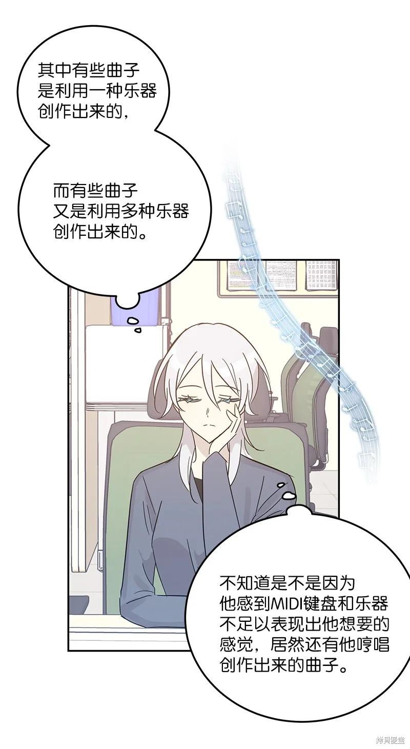 第78话