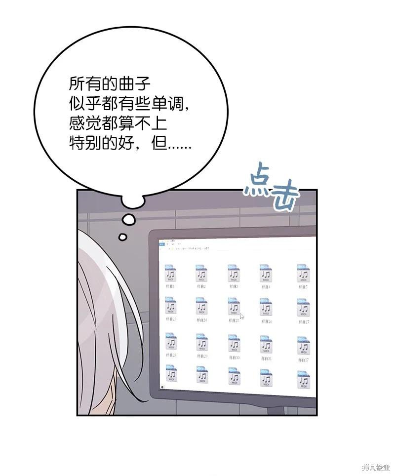 第78话
