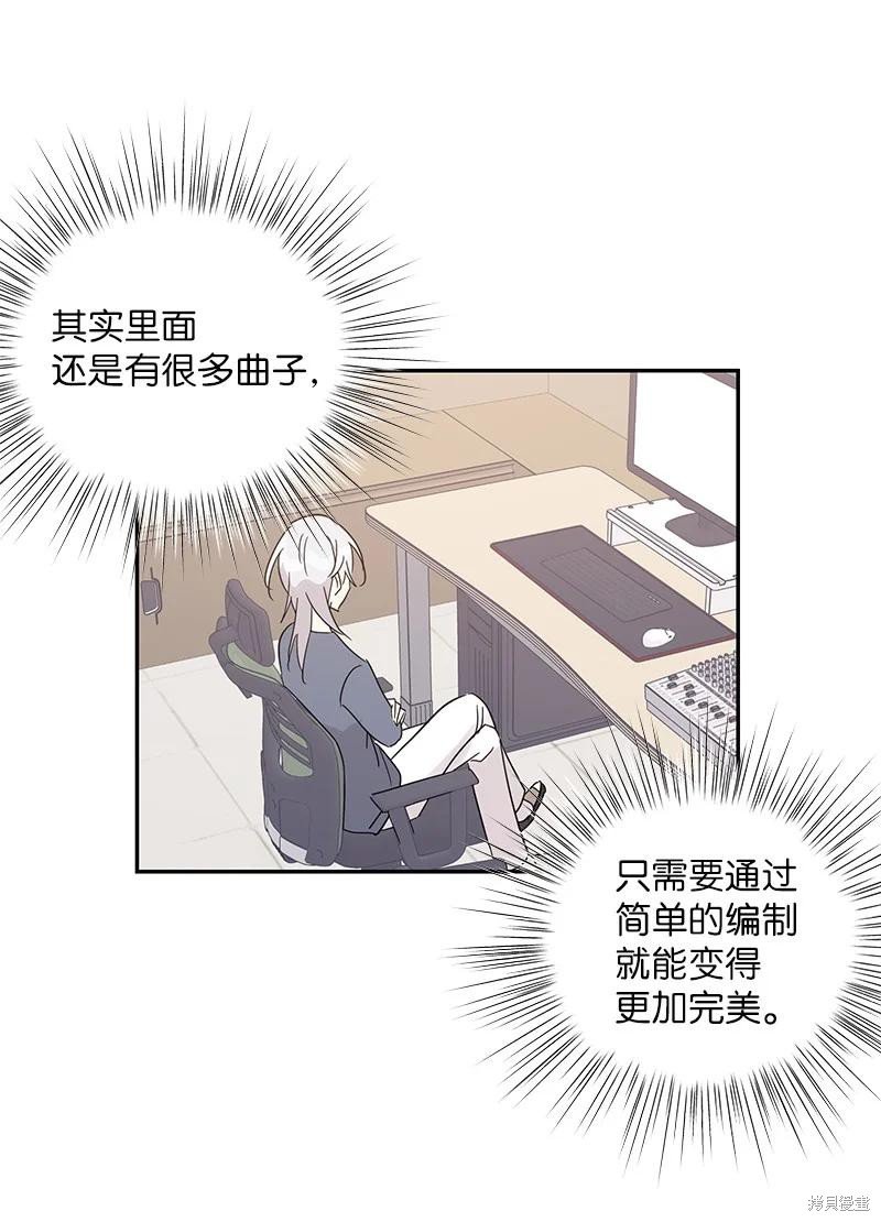 第78话