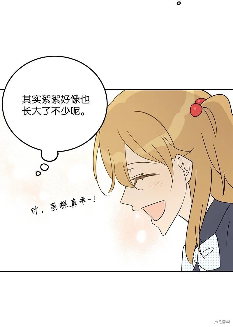 第78话