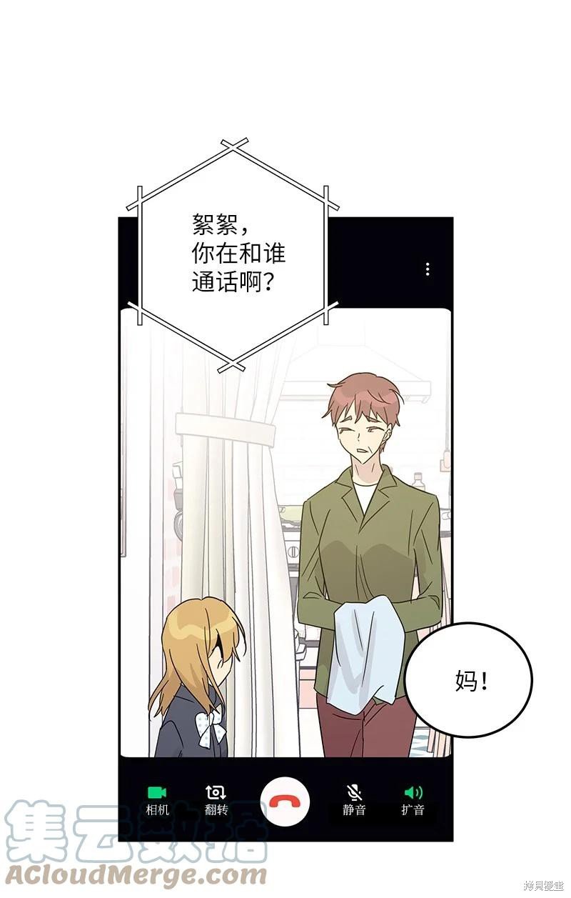 第78话