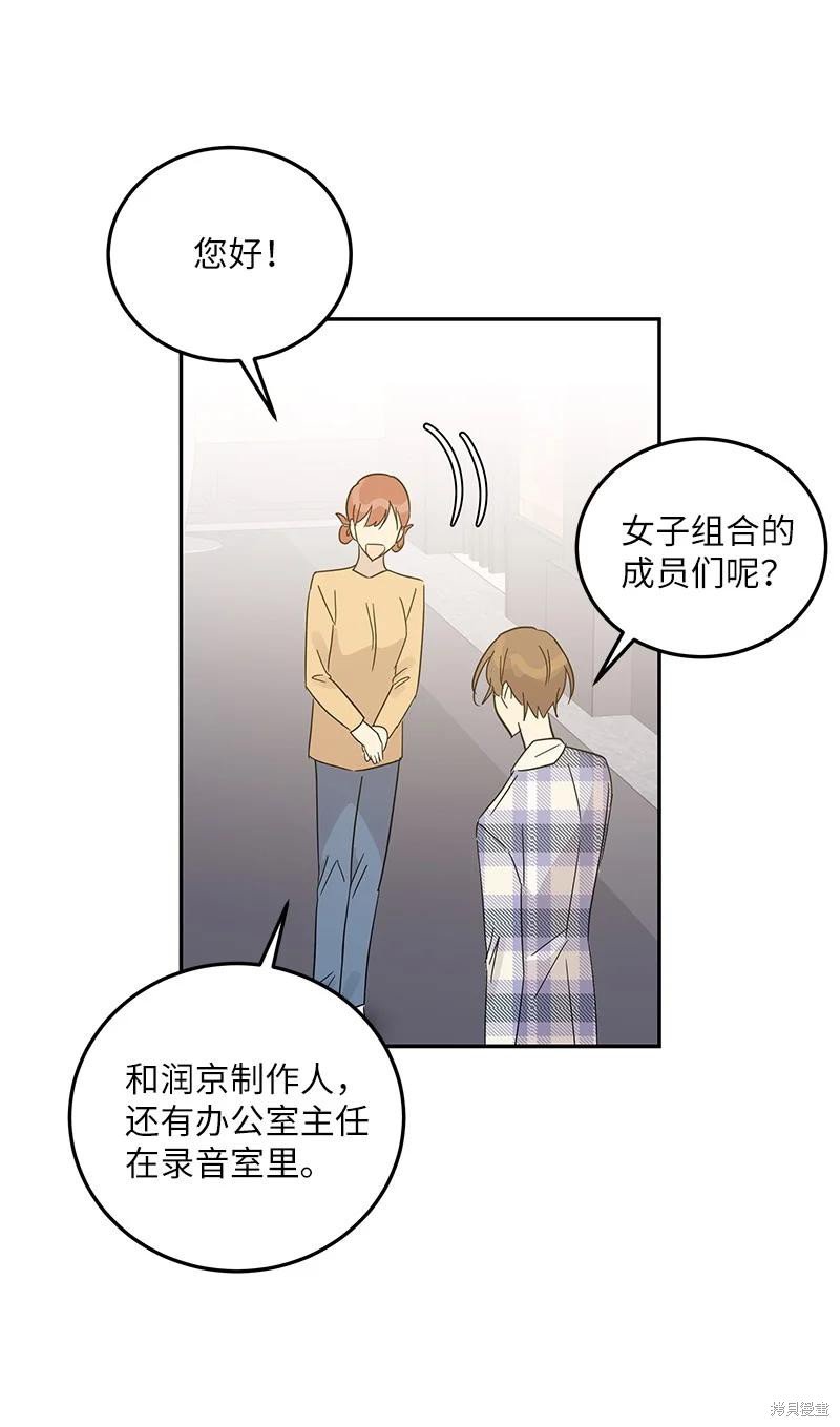 第78话