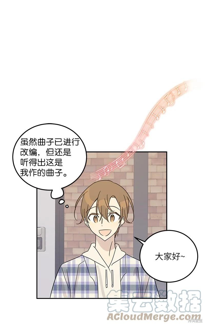 第78话