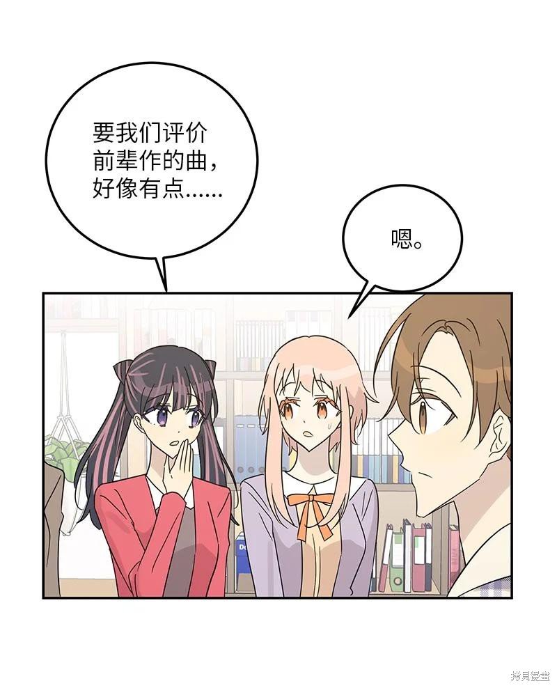 第78话