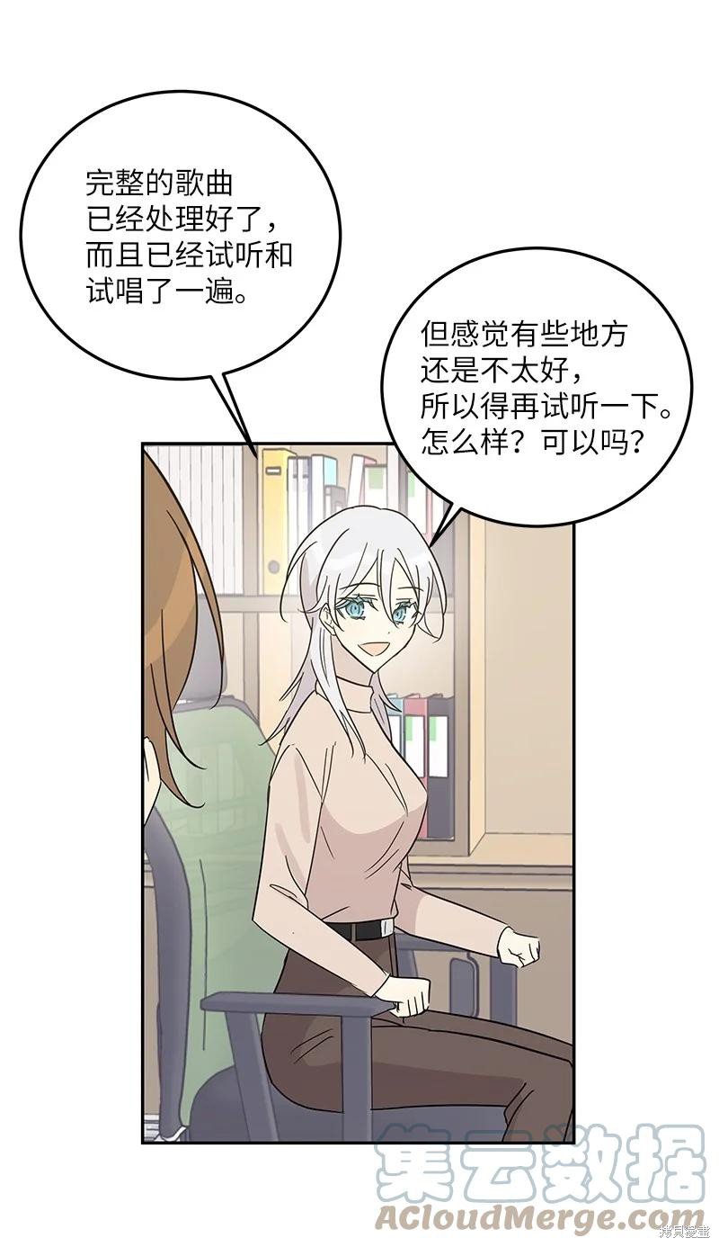 第78话