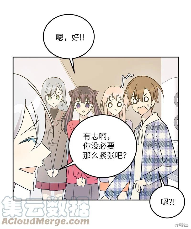 第78话
