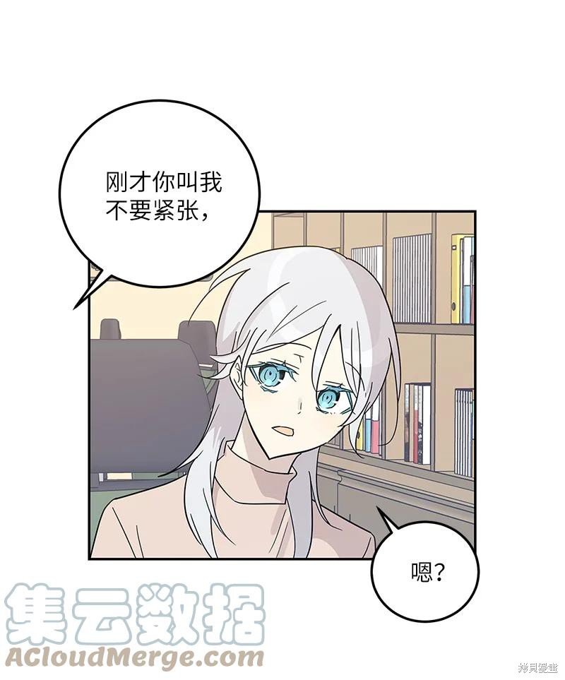第79话