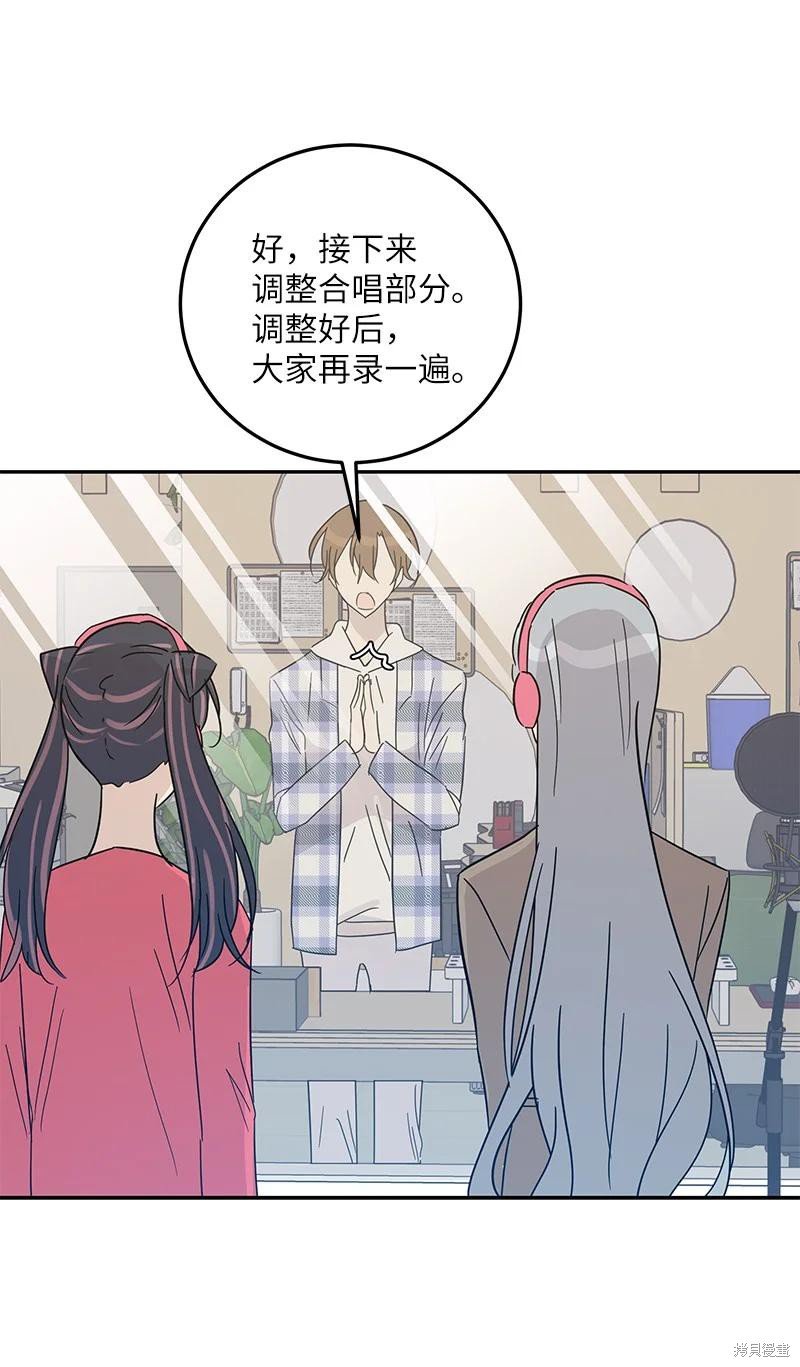 第79话