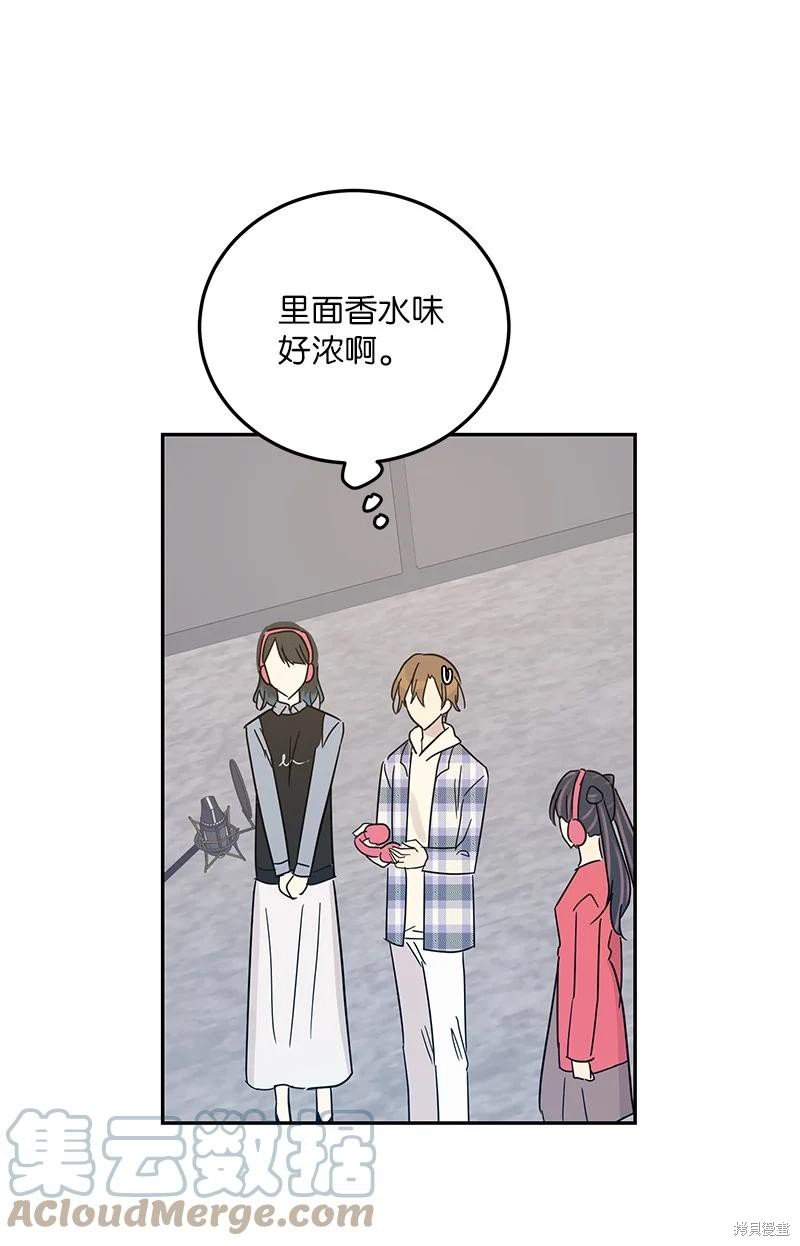 第79话