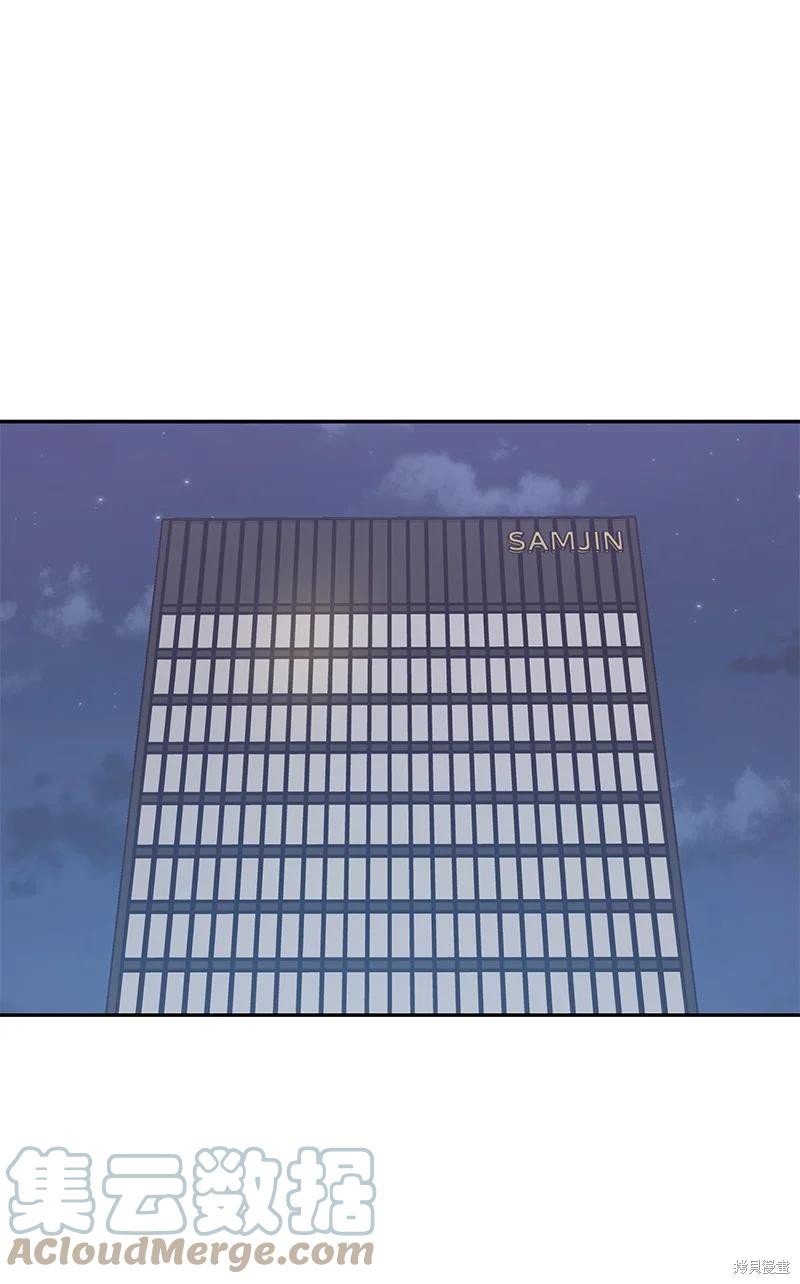 第79话