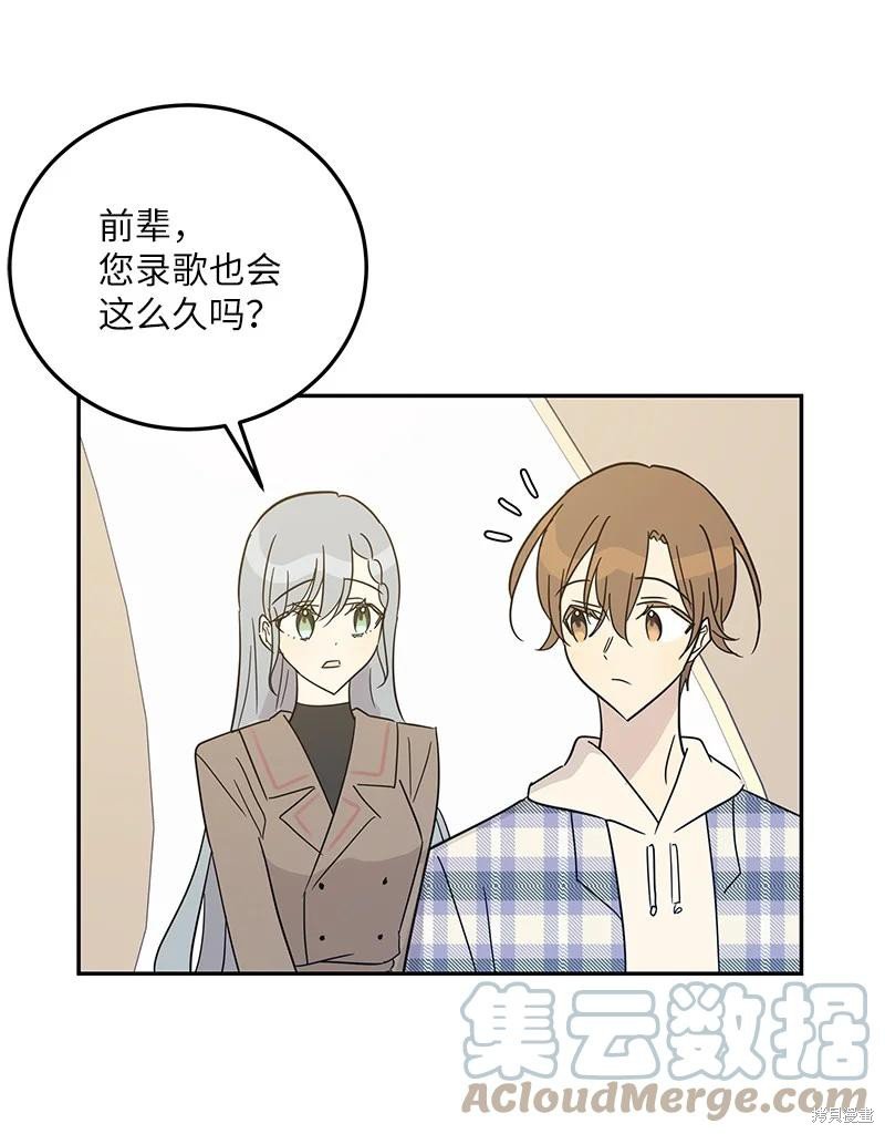 第79话