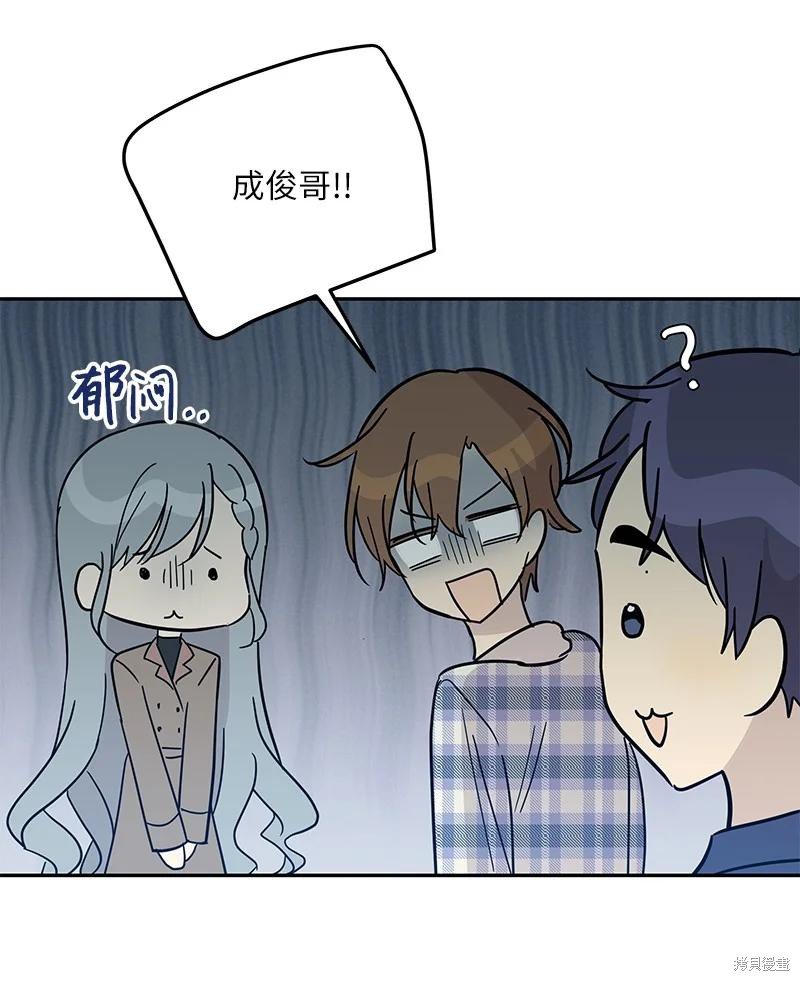 第79话