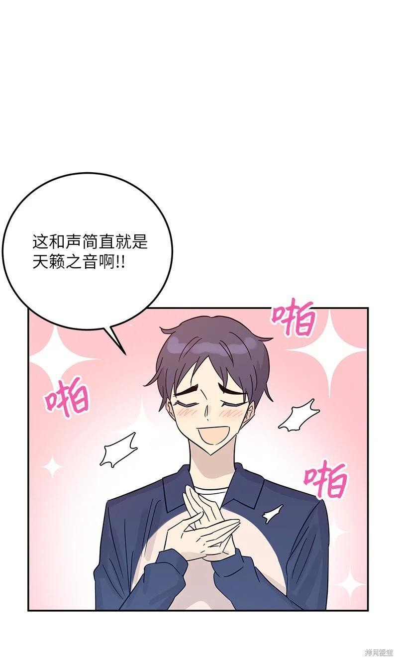 第80话