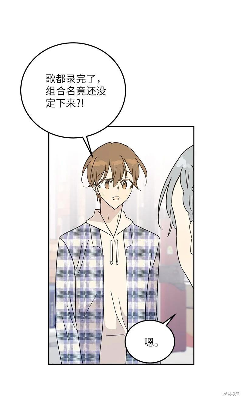 第80话