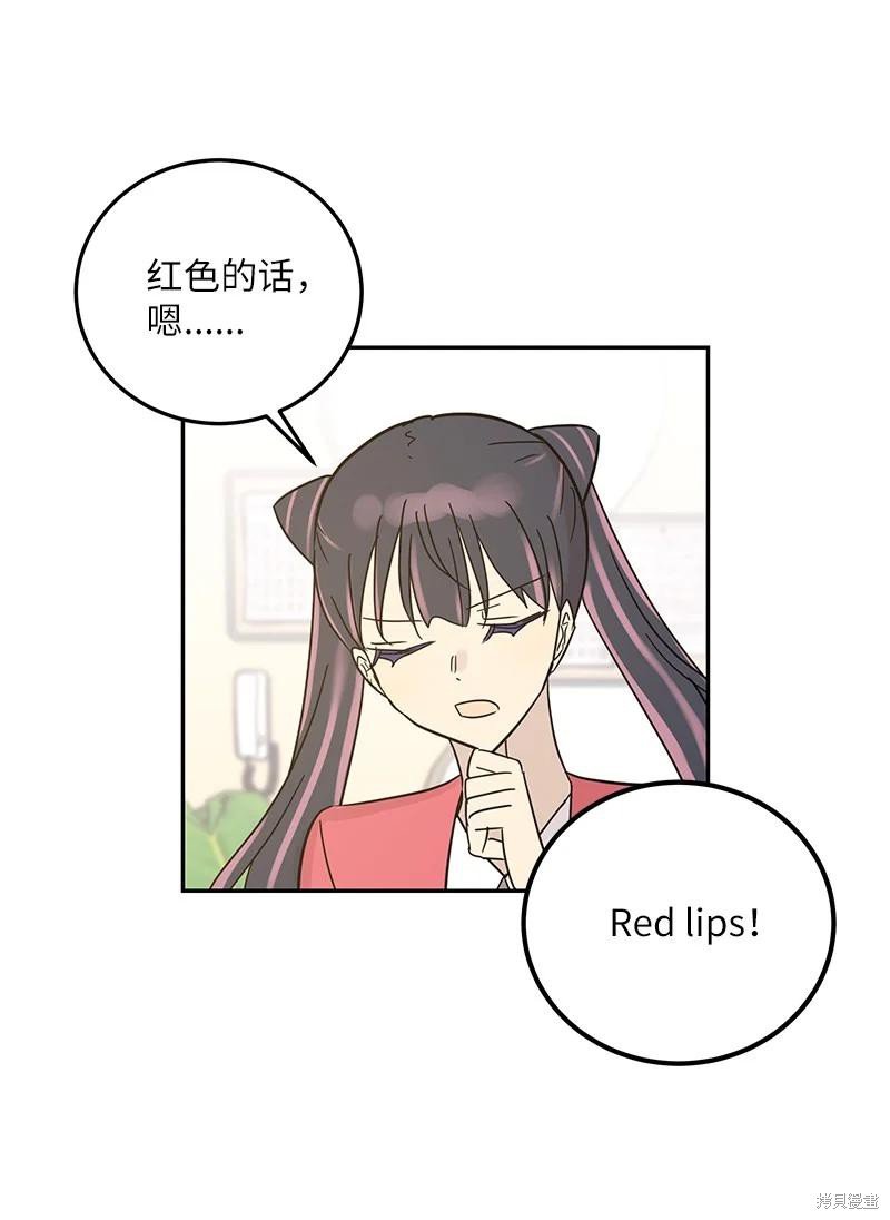 第80话