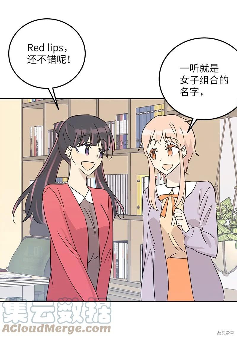 第80话
