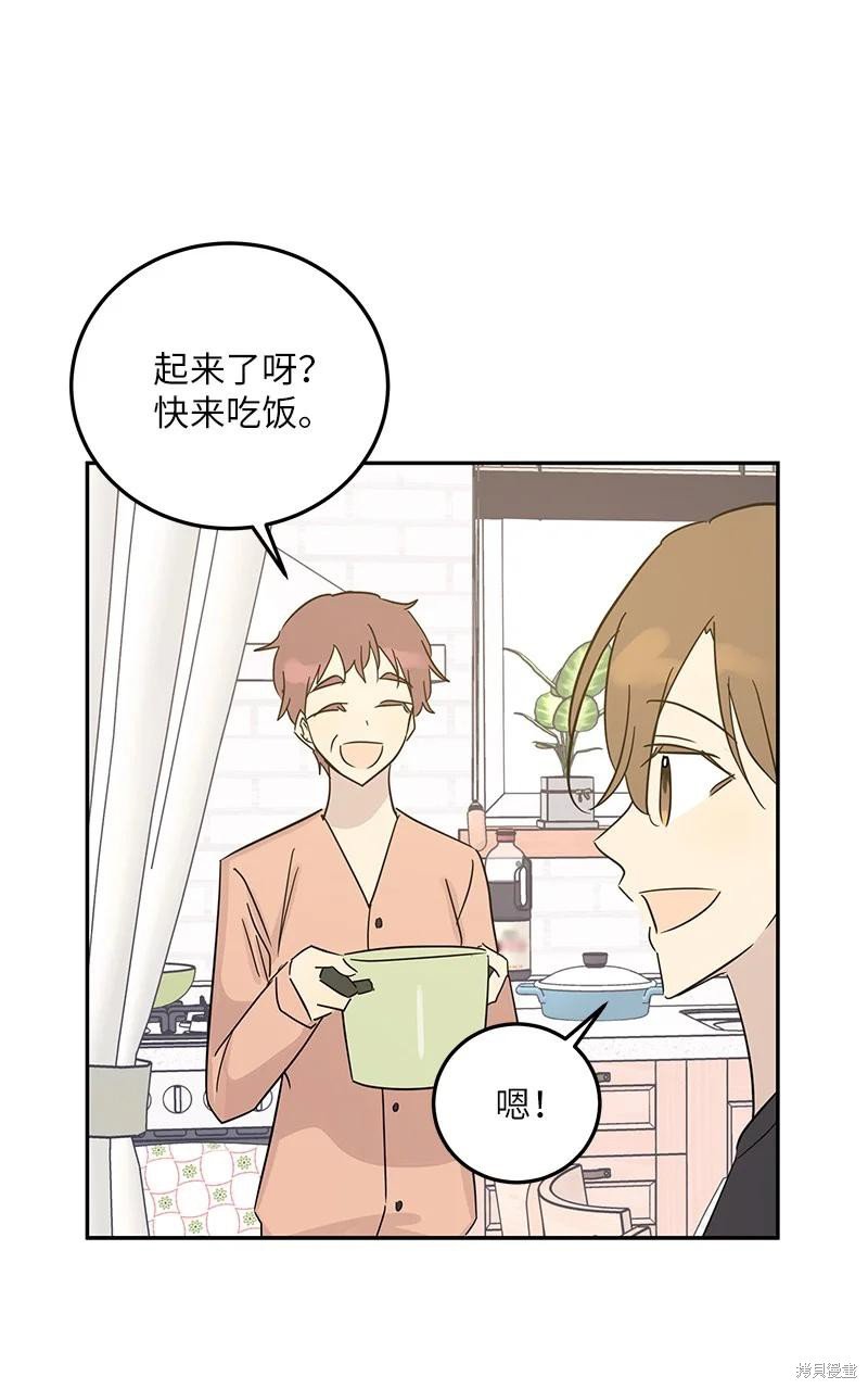 第80话