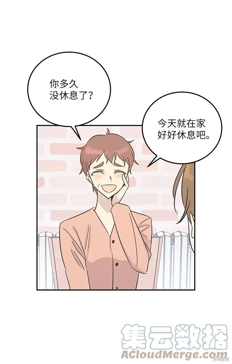 第80话