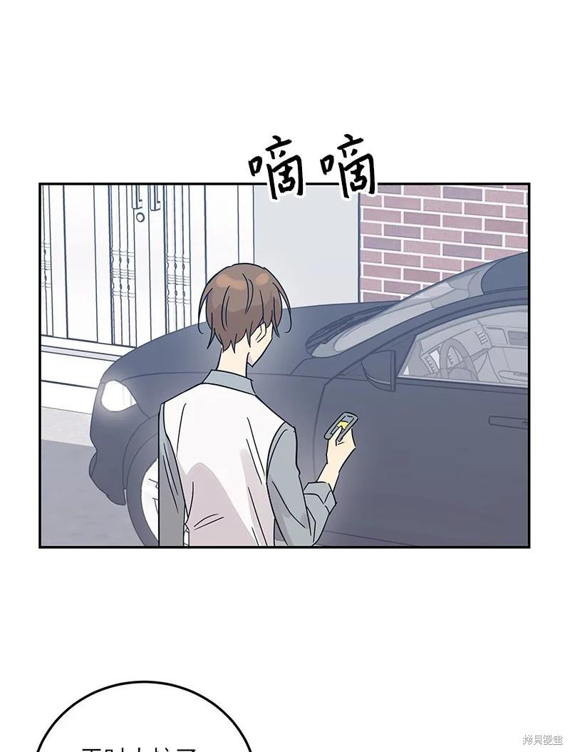 第80话