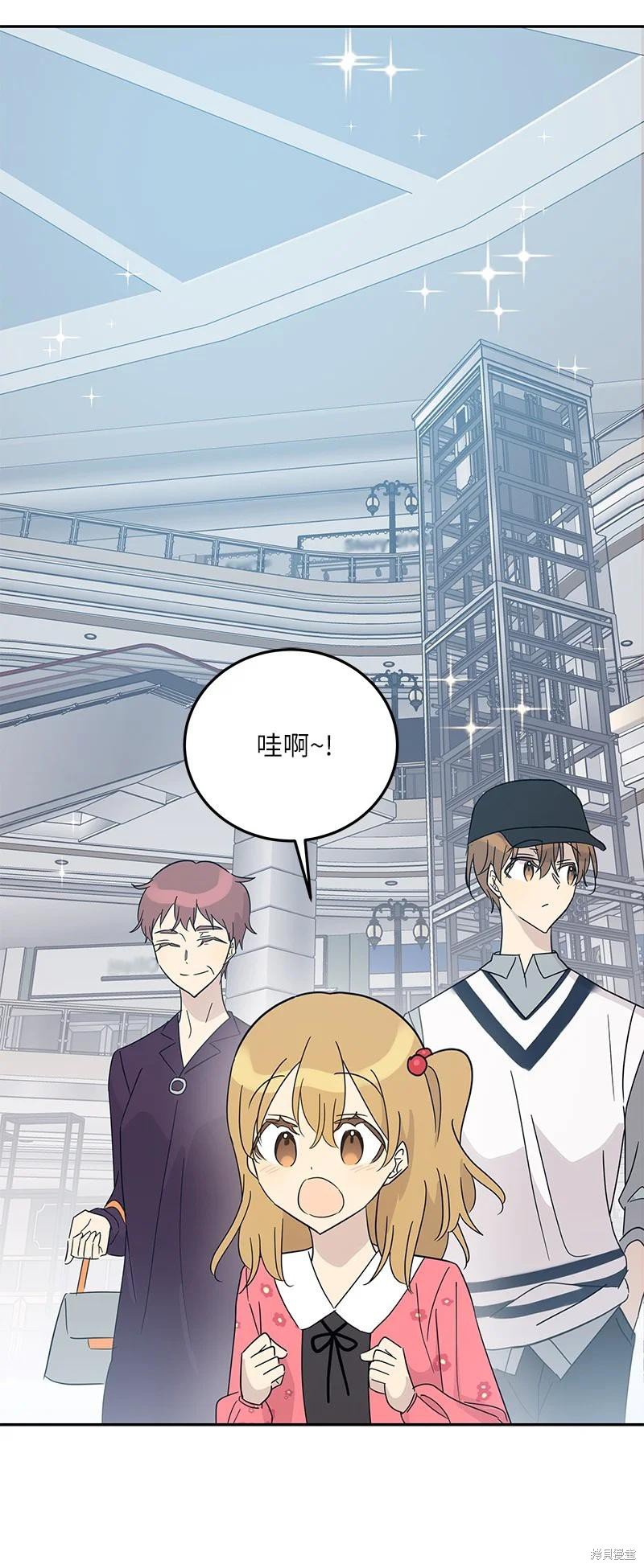 第81话