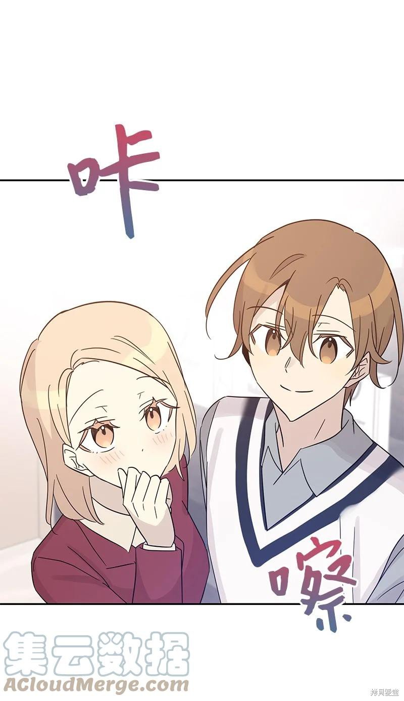 第81话