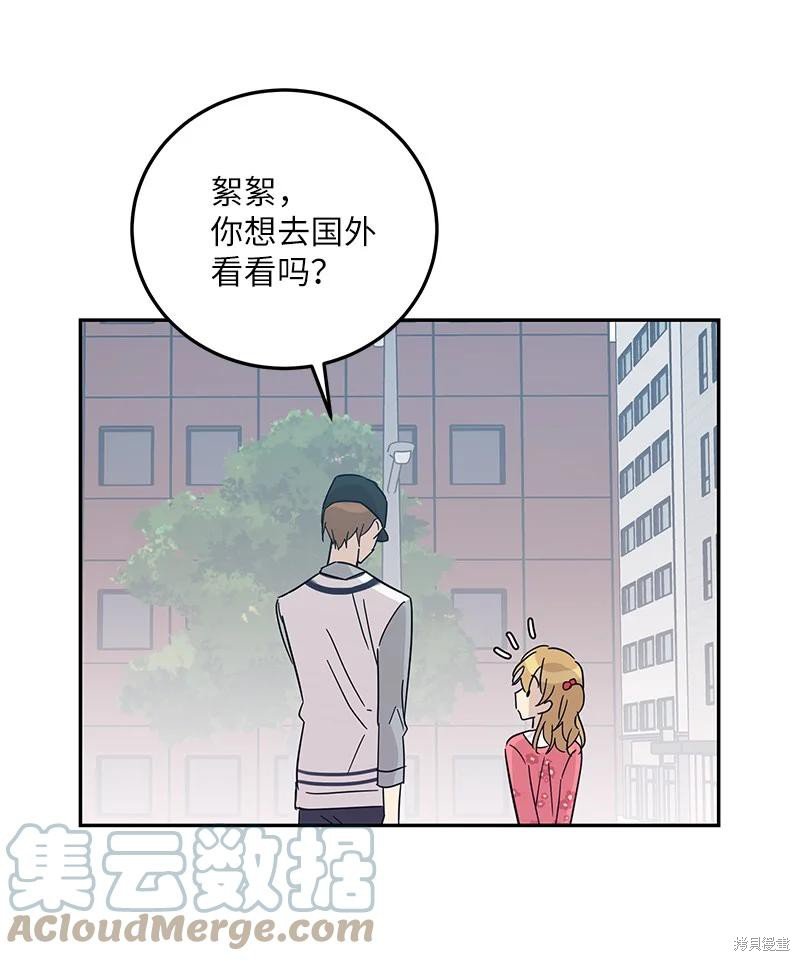 第81话