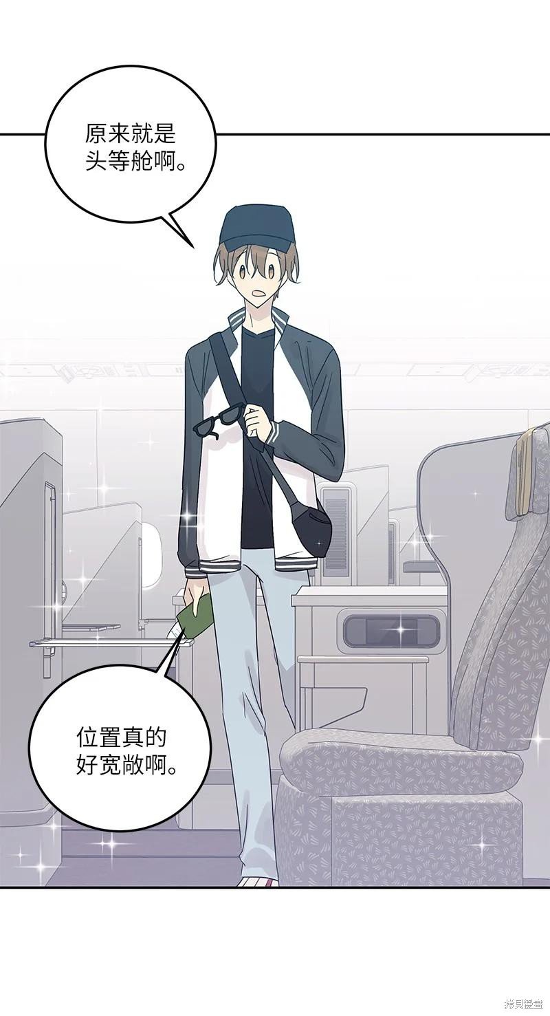 第82话