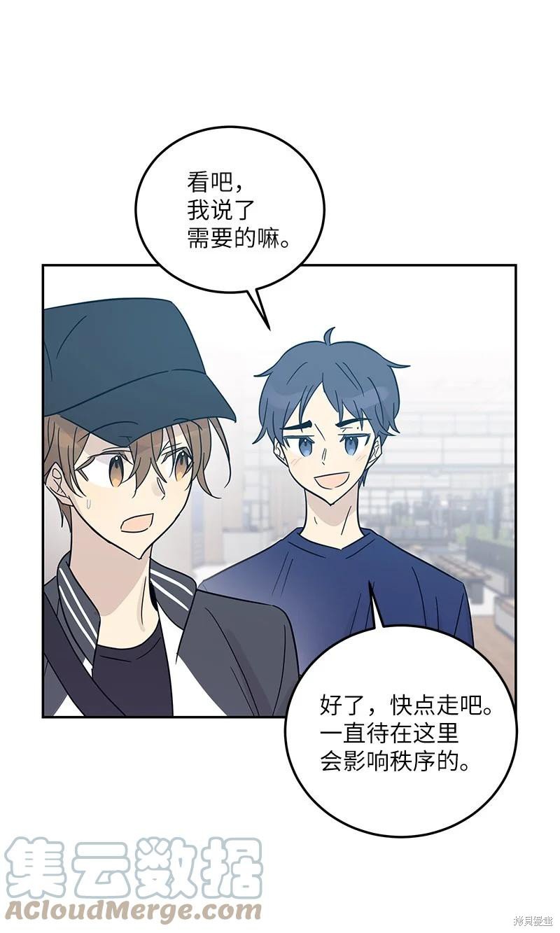 第82话