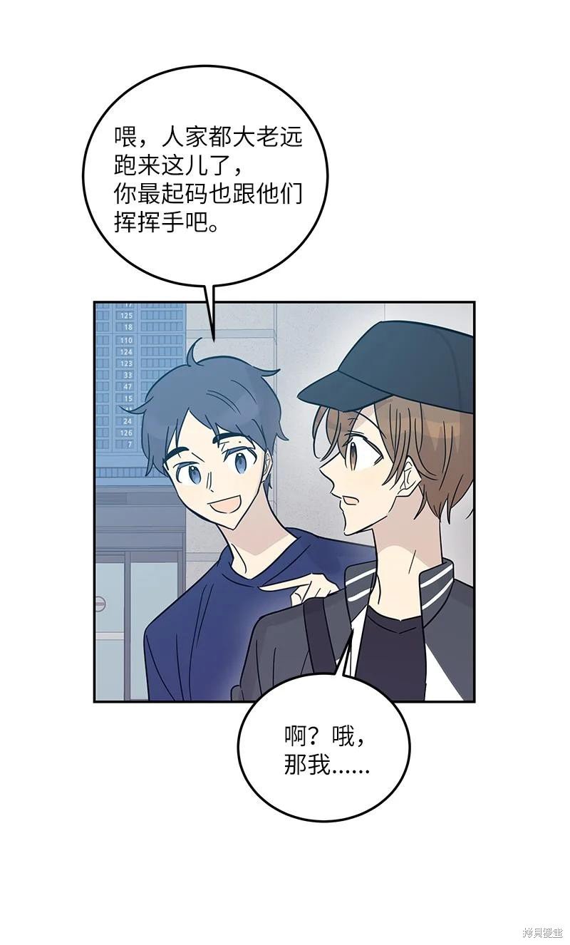 第82话
