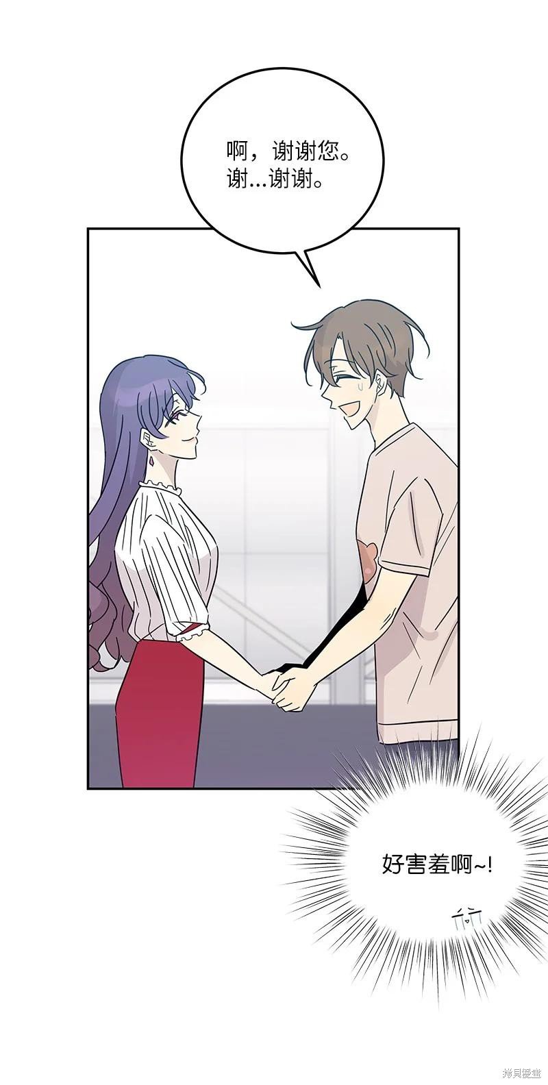 第82话