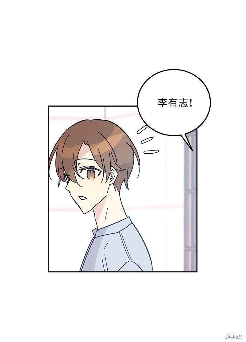 第83话