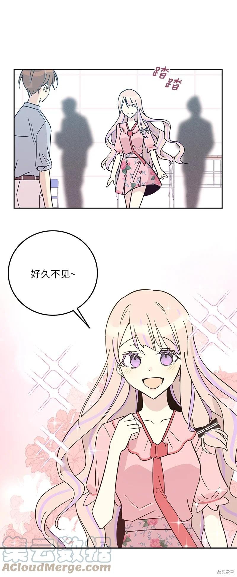 第83话