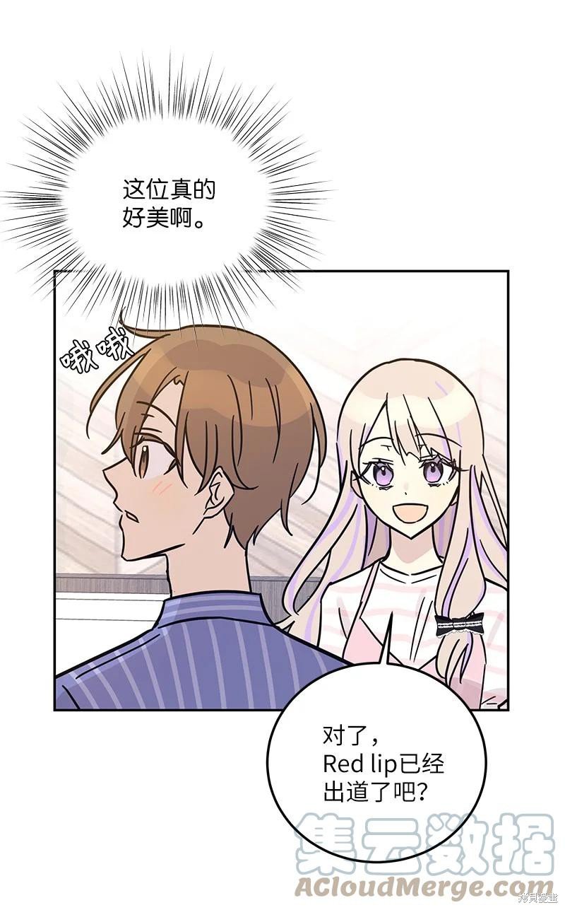 第84话