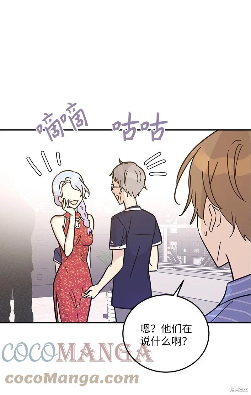 第85话