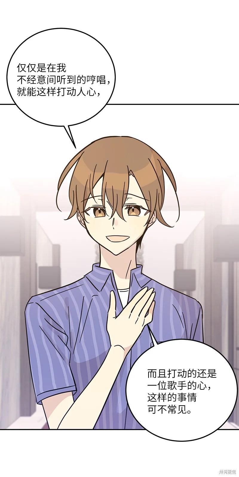 第85话