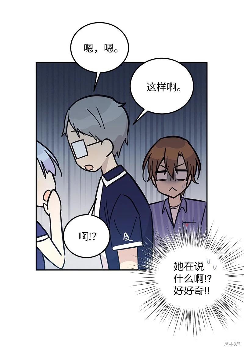 第85话