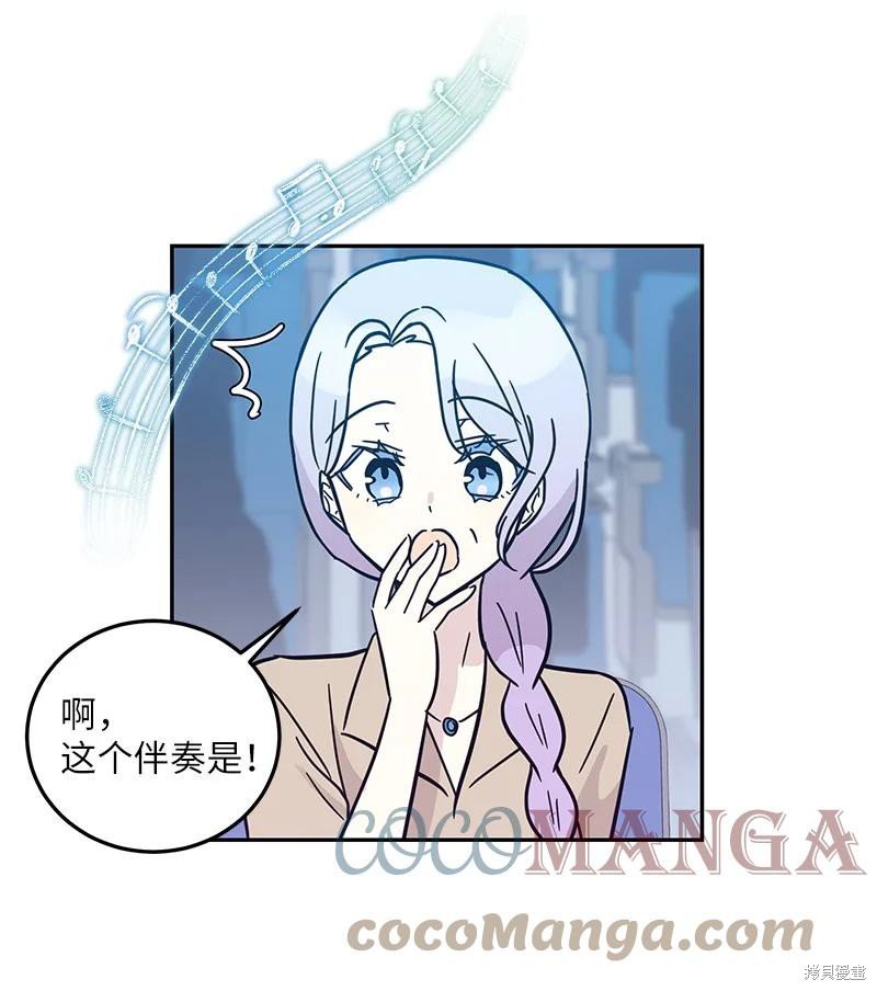 第85话