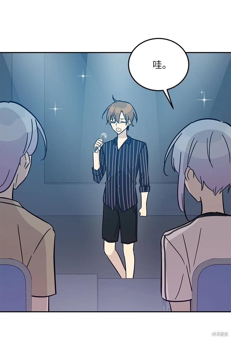 第86话