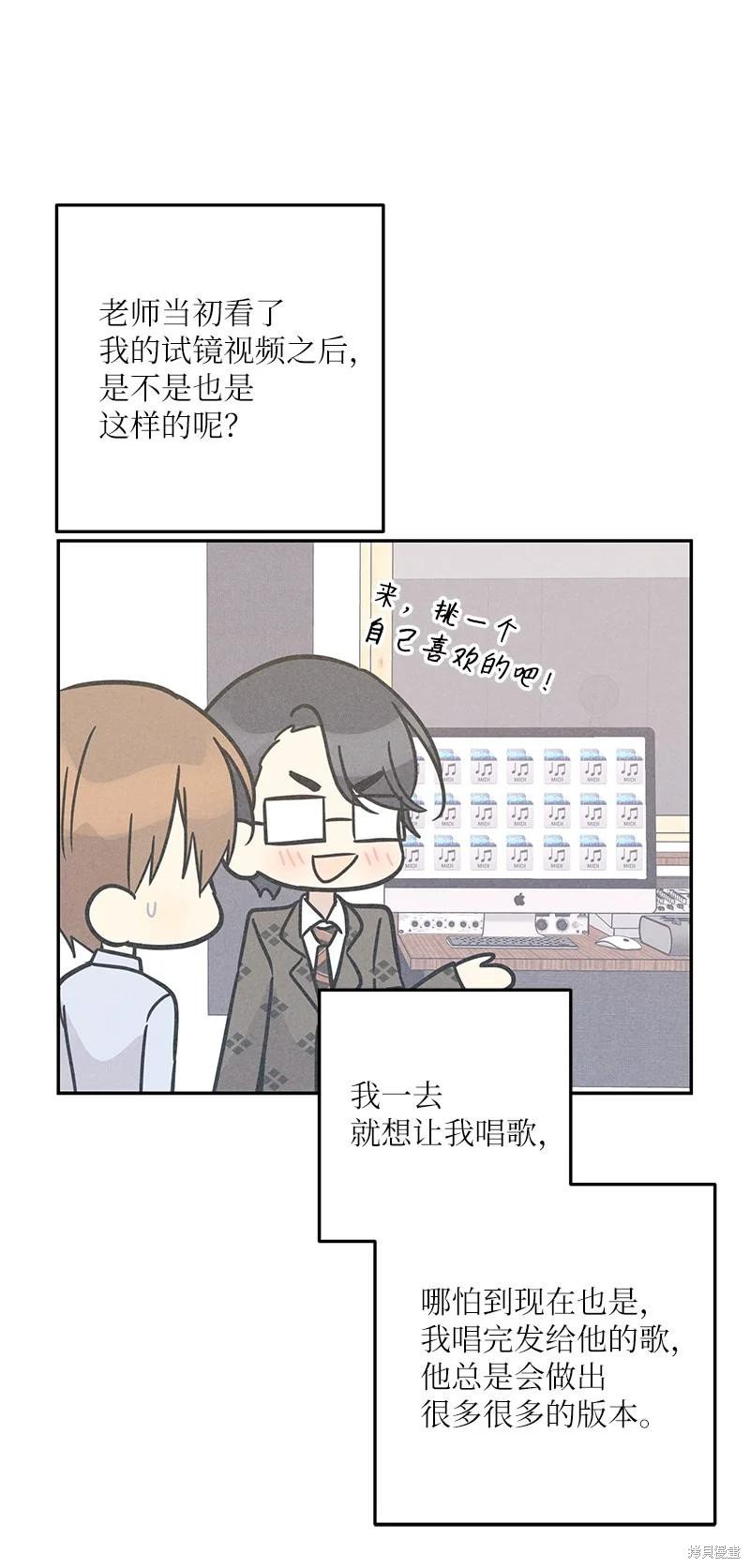第86话