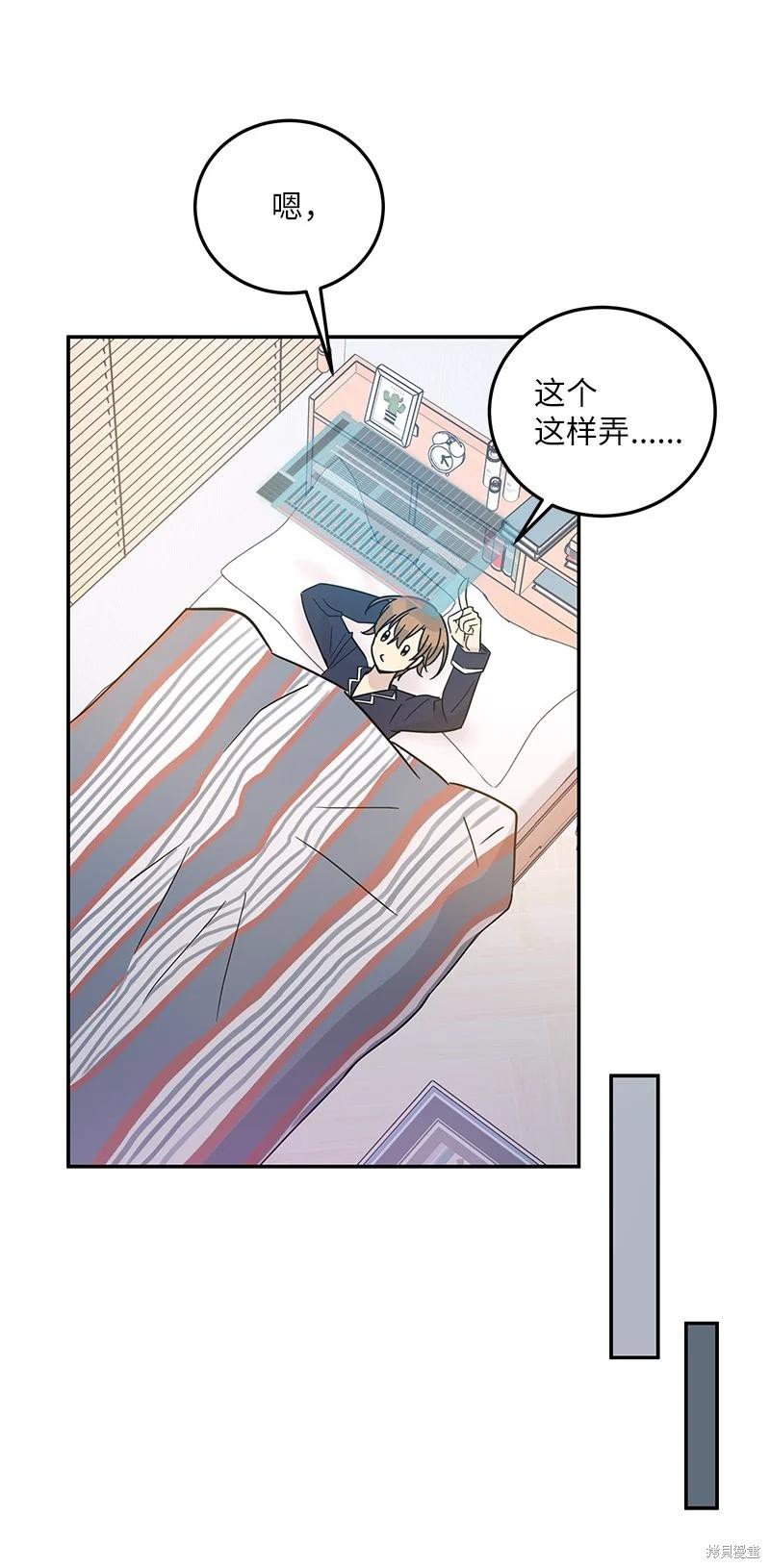 第87话