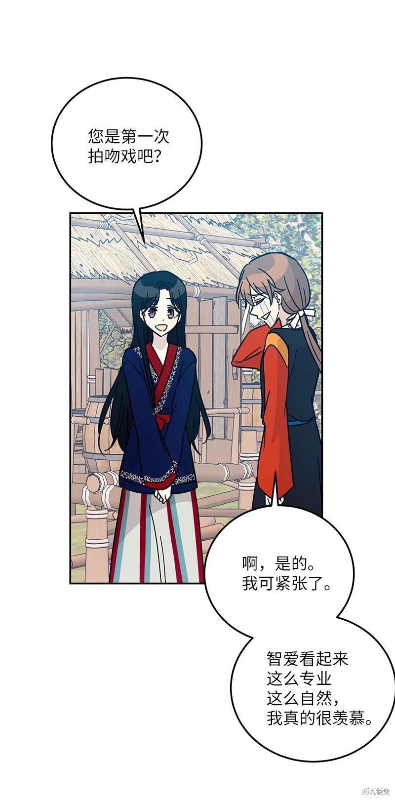 第88话